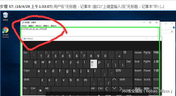 t01173127f22dbe200e.png https://p1.ssl.qhimg.com/t01173127f22dbe200e.png