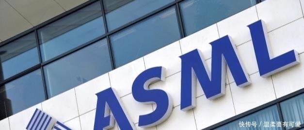 荷兰科技公司地址