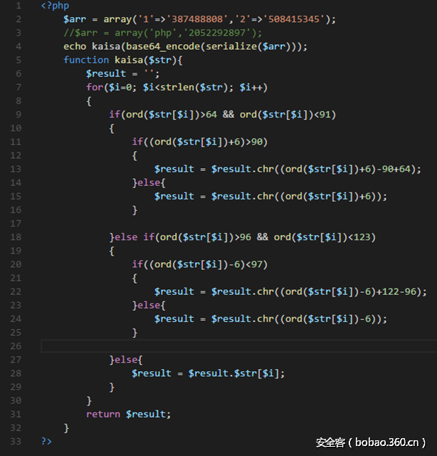 t018980e57dea2dfd40.png http://p6.qhimg.com/t018980e57dea2dfd40.png