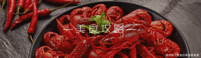 推广etc不停车交通运输部