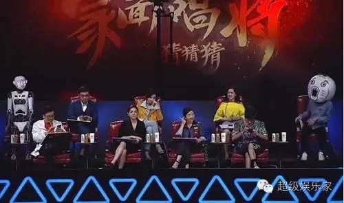 第四季蒙面唱将猜猜