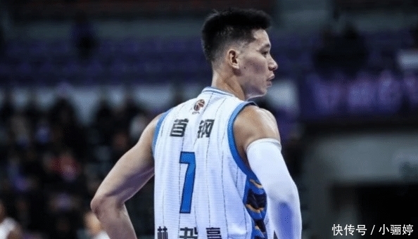 林书豪在cba什么时候打