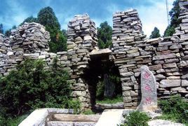 大峰山图册_360百科