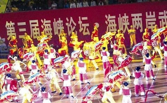 大鼓凉伞图册_360百科
