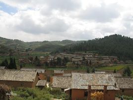 下村村图册_360百科