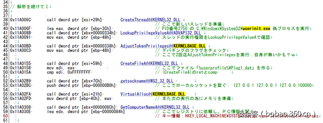 t0118622a81e9961d1a.png https://p1.ssl.qhimg.com/t0118622a81e9961d1a.png