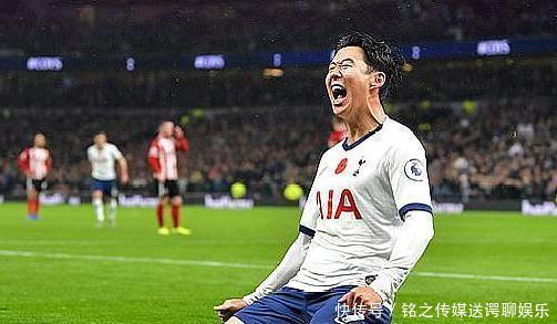 英超伦敦热刺主场