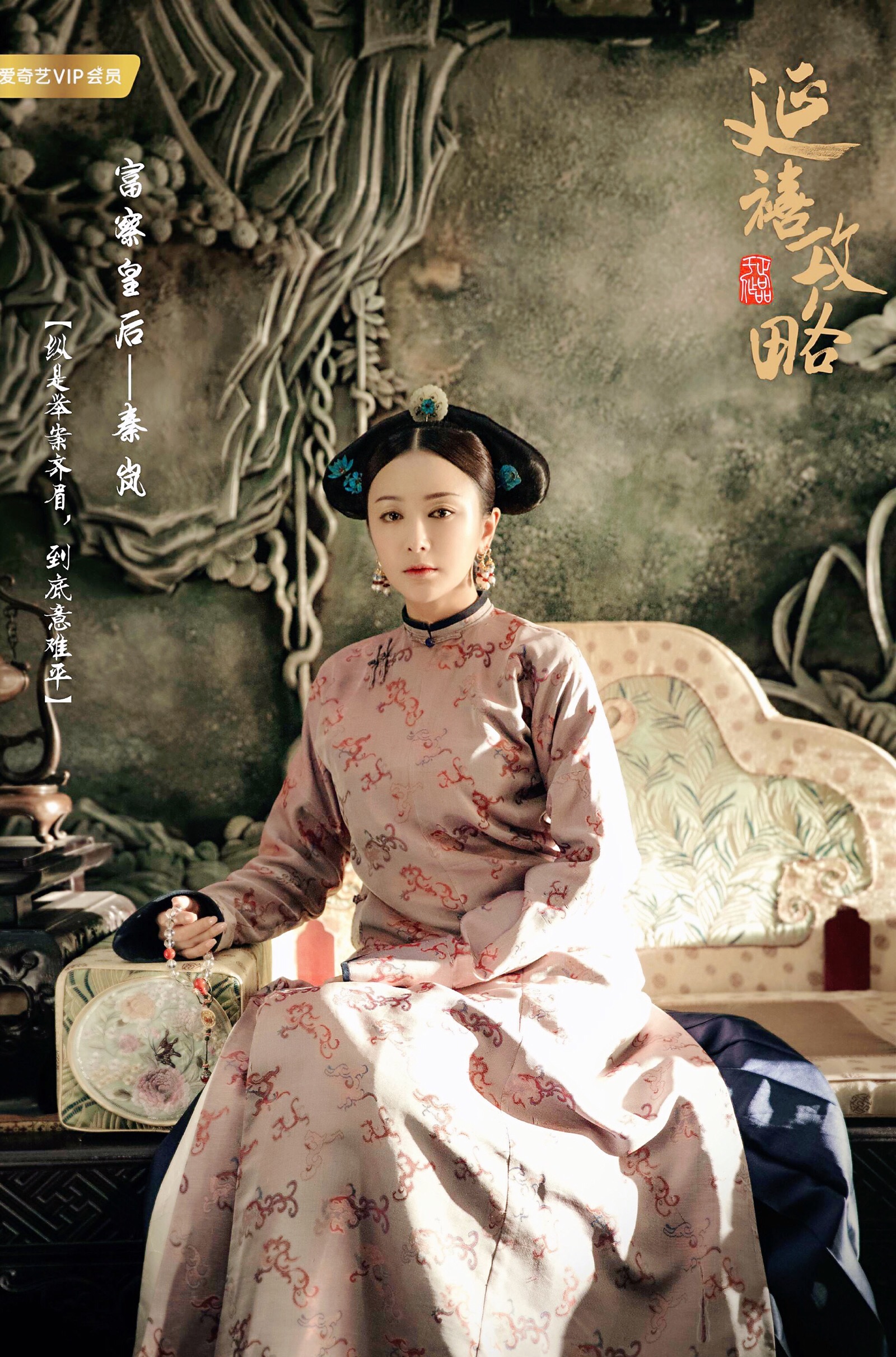 【图片】清朝皇后清晰画像一览，看看谁最漂亮【历史吧】_百度贴吧