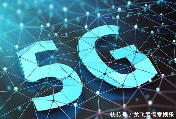 中国发射5G卫星