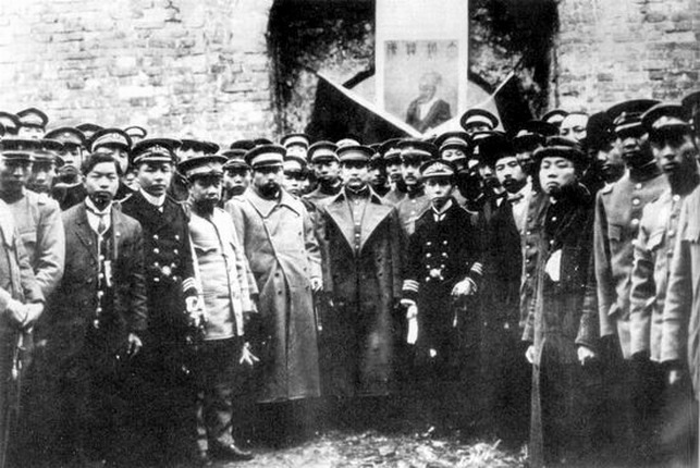 黄钟瑛图册_360百科