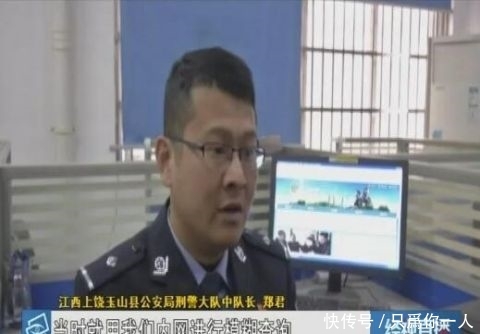 蒙面男子持刀闯进服装店