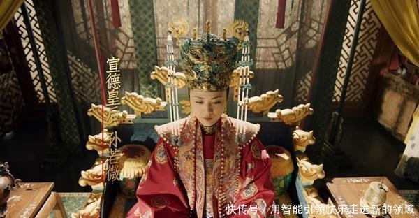 历史上明朝的孙皇后