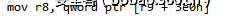 t01d9d0d527dc4e3266.png http://p4.qhimg.com/t01d9d0d527dc4e3266.png