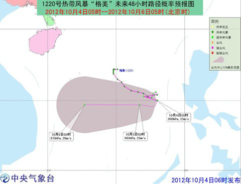 受台风格美影响 湖南资兴初步查清共30人遇难35人失踪