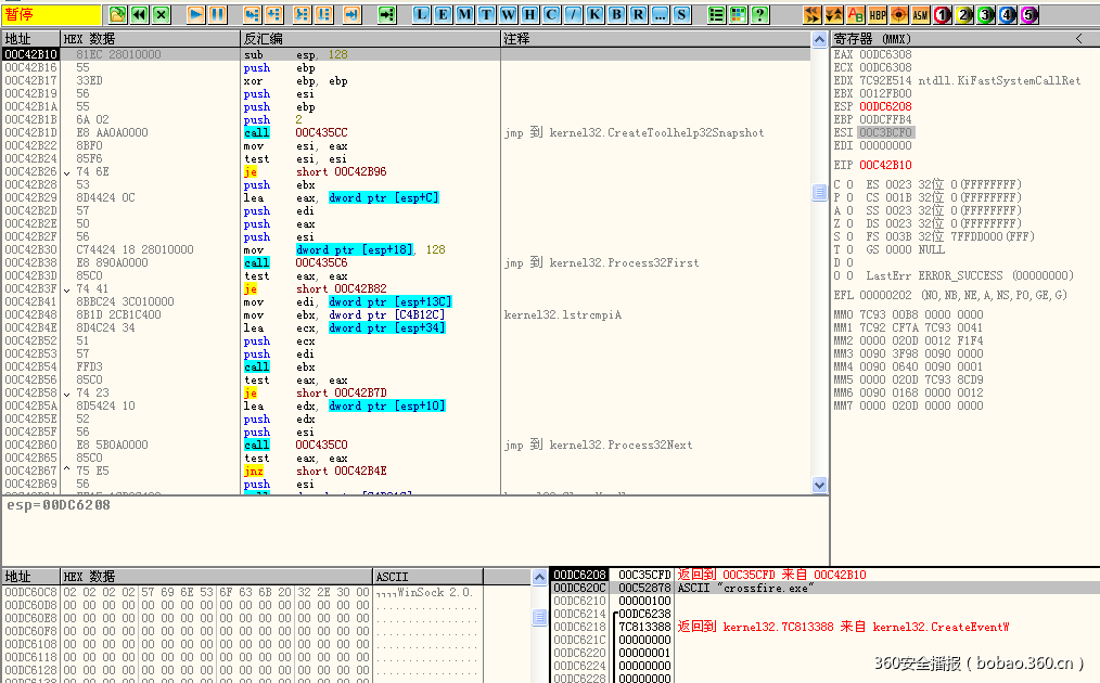 t01198c4ce6915b14a4.png https://p1.ssl.qhimg.com/t01198c4ce6915b14a4.png