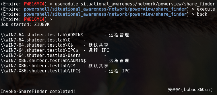 t0119a82ad4afe88f95.png https://p1.ssl.qhimg.com/t0119a82ad4afe88f95.png