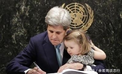 美国退出协议事件