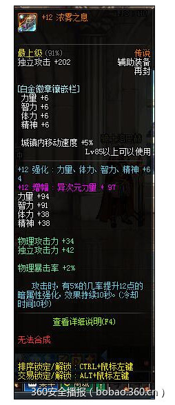 t011a1b184efd419b06.jpg https://p1.ssl.qhimg.com/t011a1b184efd419b06.jpg