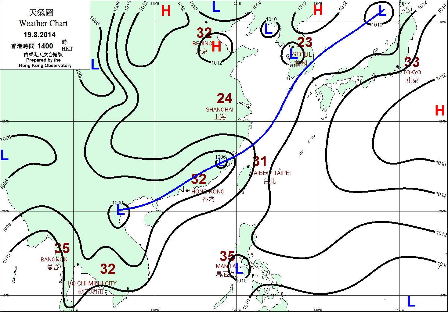 天气图(石材)天气图是指填有各地同一时间气象要素的特制地图.