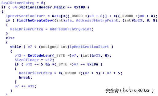 t0104a21d14184847cb.png http://p8.qhimg.com/t0104a21d14184847cb.png