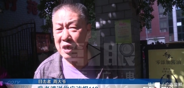 重庆今年火灾多