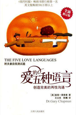 这是一部感人至深的电影