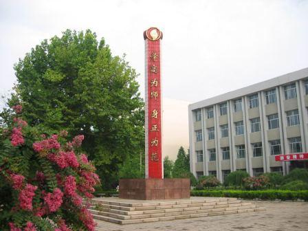 诸城市实验中学图片图片