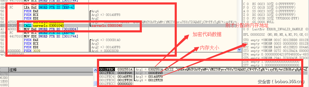 t011bd63f5092cfc45f.png https://p1.ssl.qhimg.com/t011bd63f5092cfc45f.png