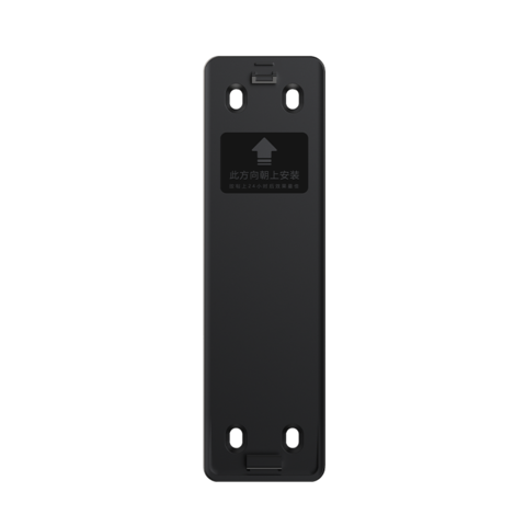 R5MAX可视门铃专用上墙背板