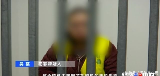 回家看到父母的视频