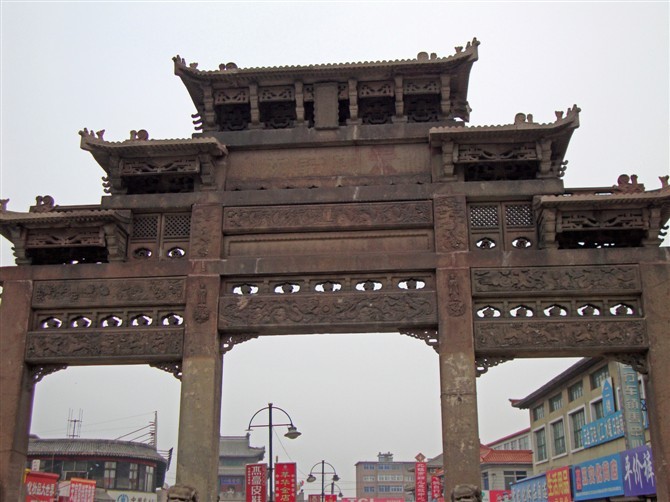 北镇街道_360百科