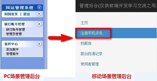 t011c51ae062e9c7f22.png https://p1.ssl.qhimg.com/t011c51ae062e9c7f22.png