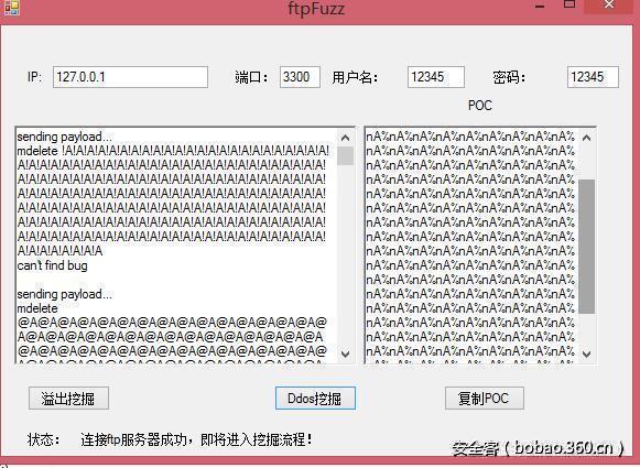 t01c4349726ada580fc.jpg http://p9.qhimg.com/t01c4349726ada580fc.jpg