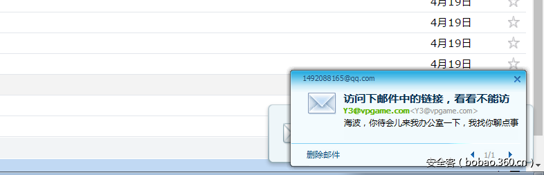 t011e3942b7e4f00966.png http://p7.qhimg.com/t011e3942b7e4f00966.png