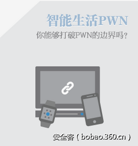 t0174a482a520e94cc0.png http://p5.qhimg.com/t0174a482a520e94cc0.png