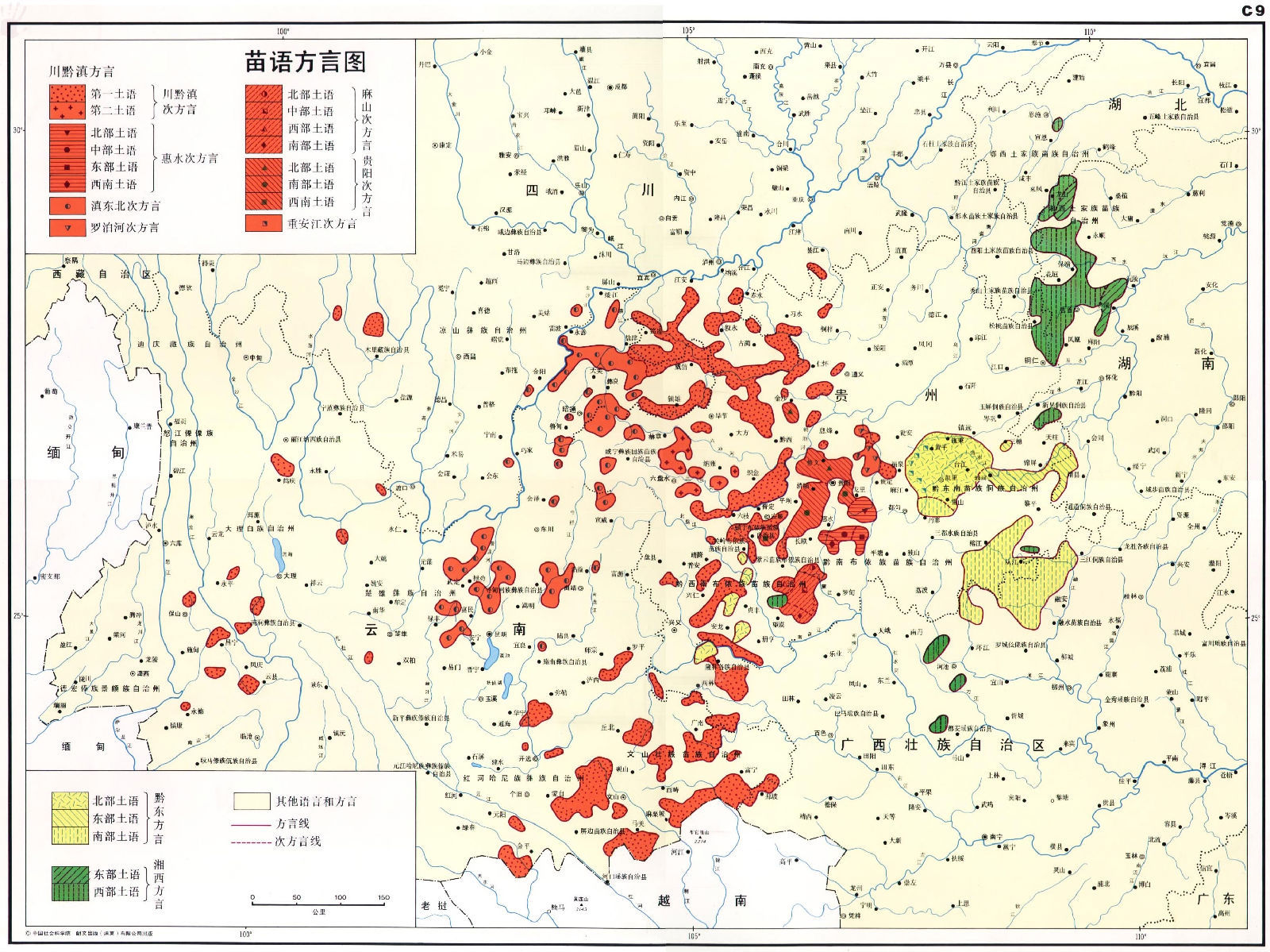 中国的疆土面积历史上最大的时刻多大