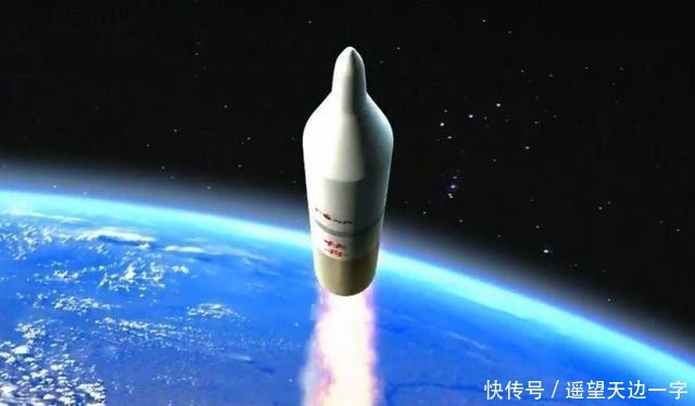 运载火箭发射轨道