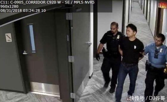 刘强东案女主角的样子