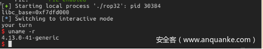 getshell getshell