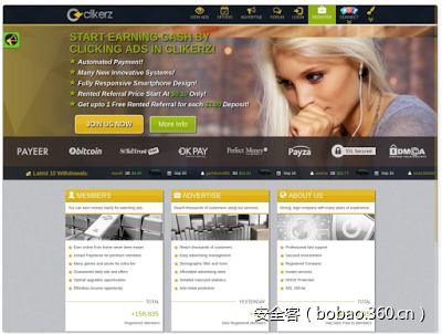 t011ec5182cbe26b871.png https://p1.ssl.qhimg.com/t011ec5182cbe26b871.png