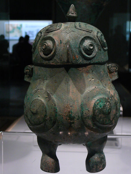 鸮卣图册_360百科