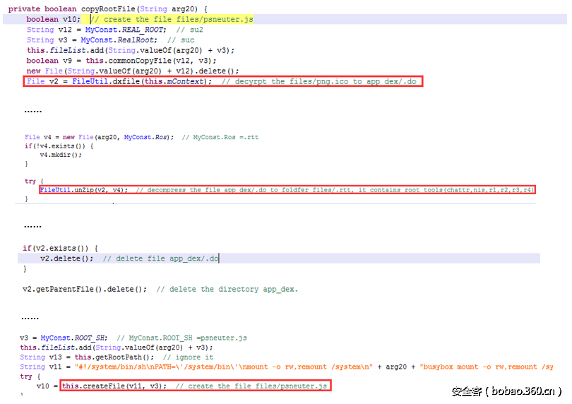 t01ca575056189bf5b7.png http://p3.qhimg.com/t01ca575056189bf5b7.png