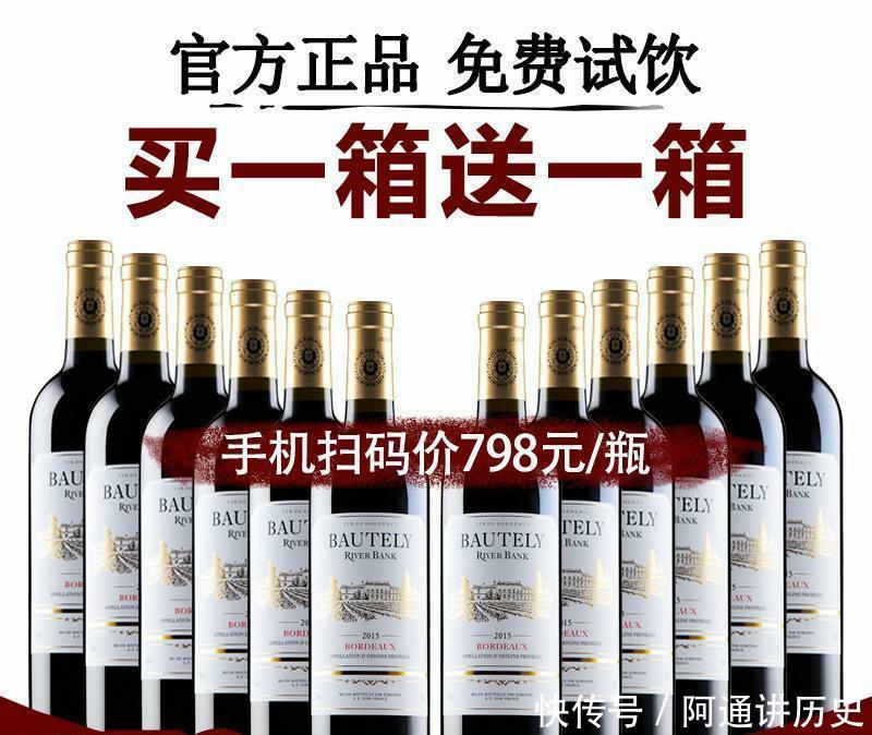 贵州茅台和贵州茅台集团是一家吗