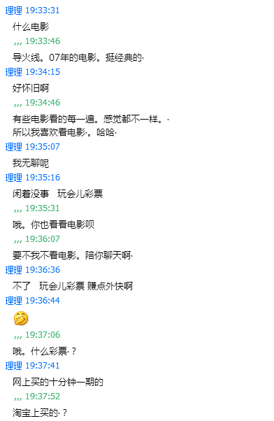 http://imgsrc.baidu.com/forum/w%3D580/sign=d4c125589d25bc312b5d01906ede8de7/265a42a7d933c895287768edd51373f08302009d.jpg