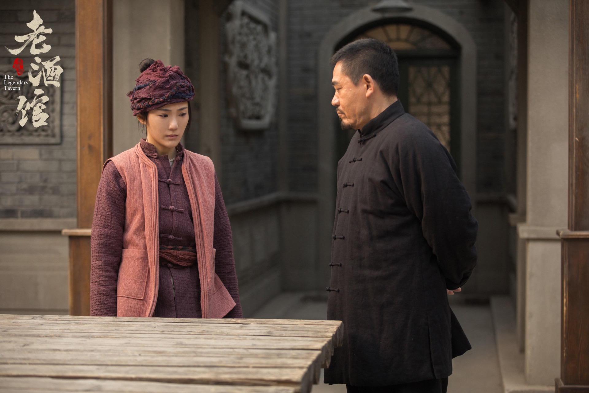 张可盈老酒馆外刚内柔反差萌情感细腻感染力十足