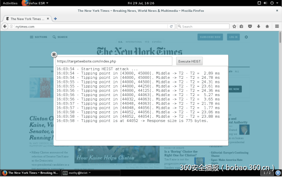 t0166289bf281e1dd04.png http://p2.qhimg.com/t0166289bf281e1dd04.png