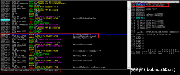 t014fc5535a2df51f29.png http://p6.qhimg.com/t014fc5535a2df51f29.png