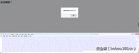 t01f60397496def3d4c.png http://p9.qhimg.com/t01f60397496def3d4c.png