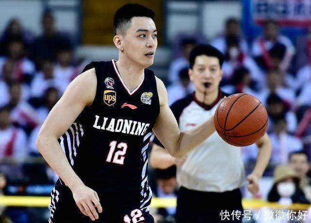 cba山东辽宁前瞻